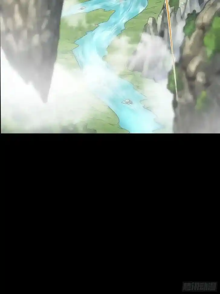 Legend of Star General Ch.092