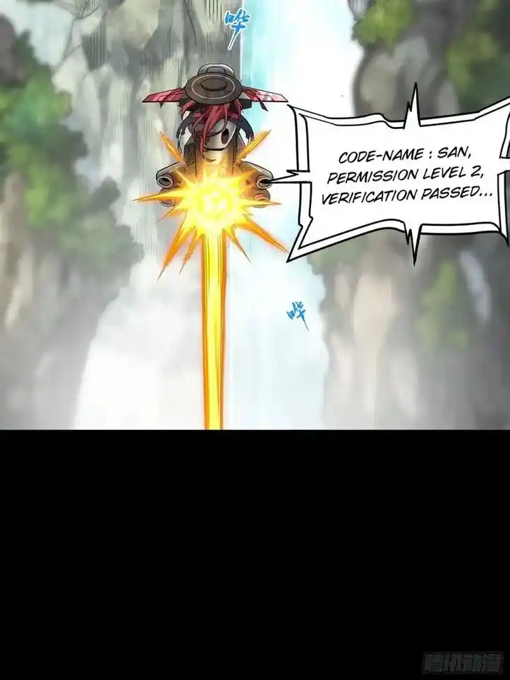 Legend of Star General Ch.092