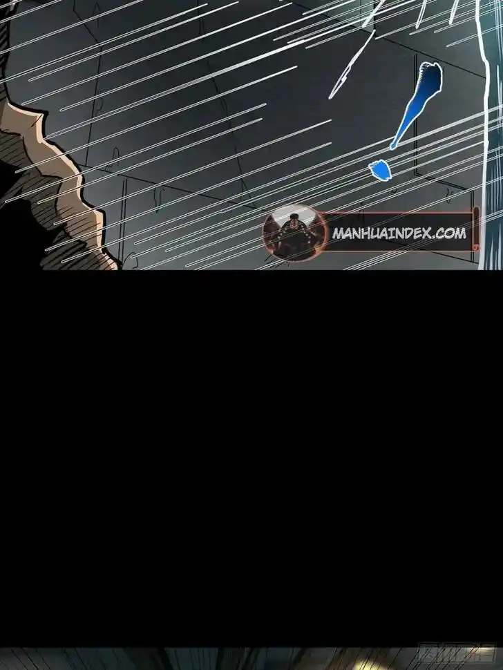 Legend of Star General Ch.092