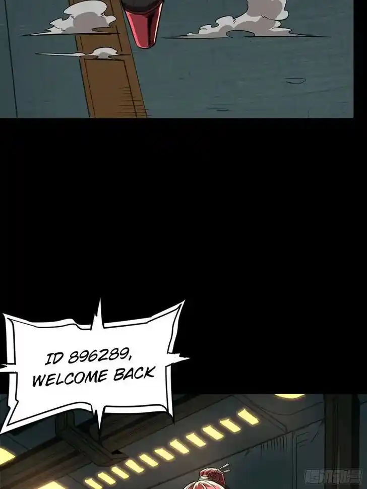 Legend of Star General Ch.092