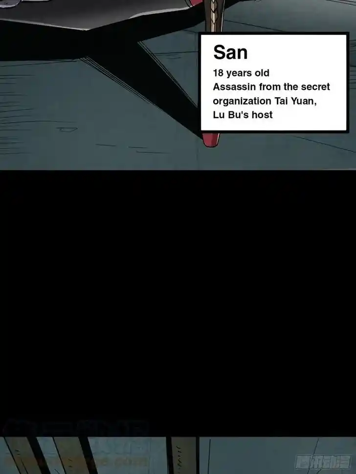 Legend of Star General Ch.092