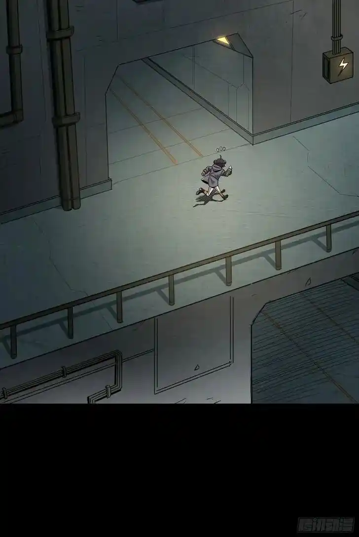 Legend of Star General Ch.092