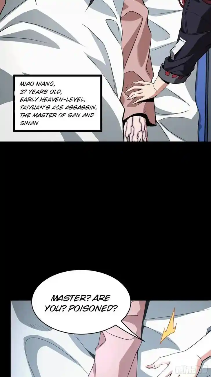 Legend of Star General Ch.092