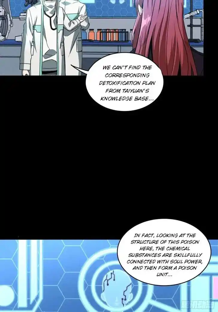 Legend of Star General Ch.092