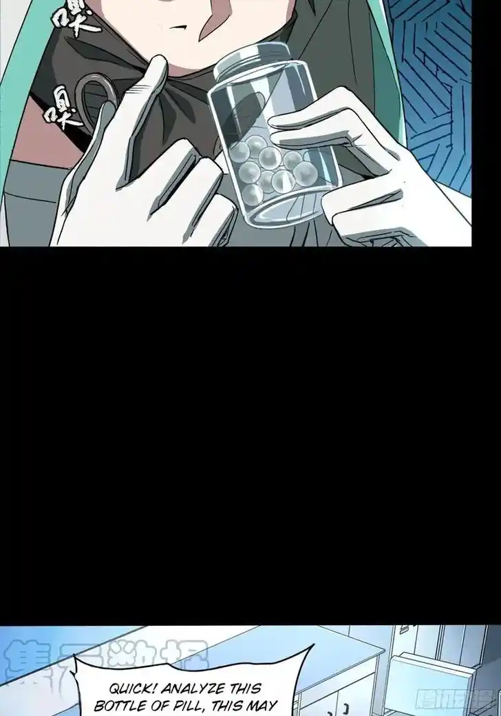 Legend of Star General Ch.092