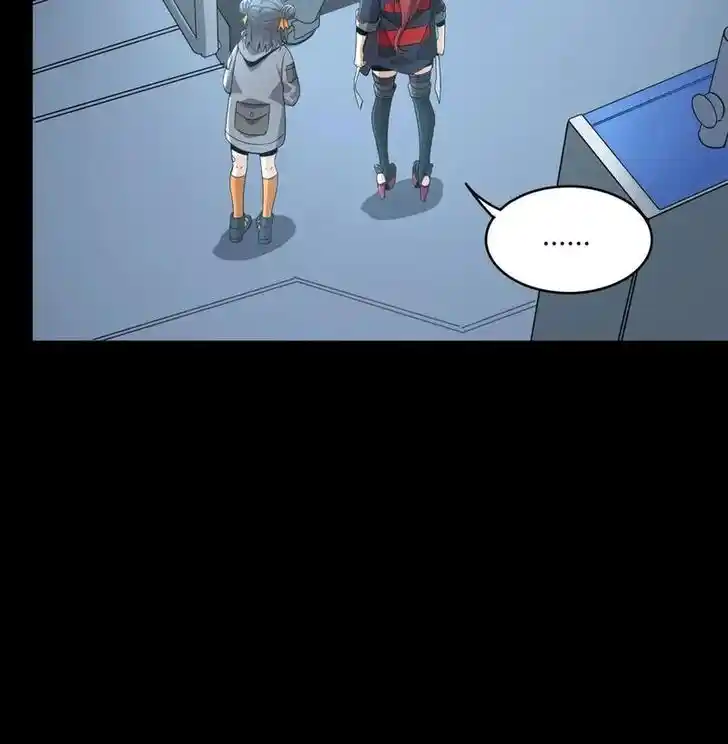 Legend of Star General Ch.092