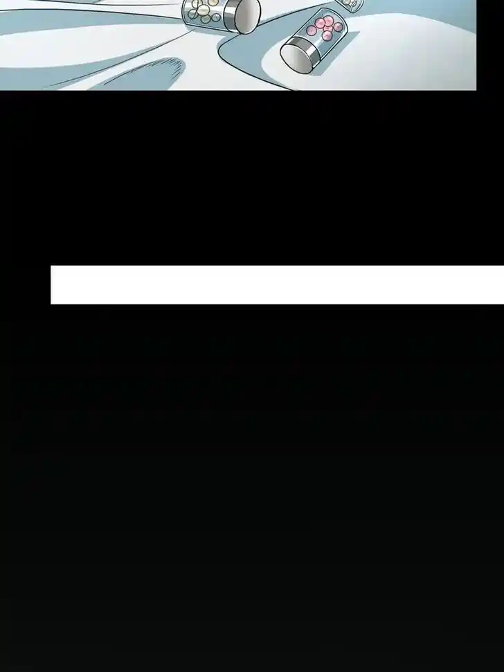 Legend of Star General Ch.092