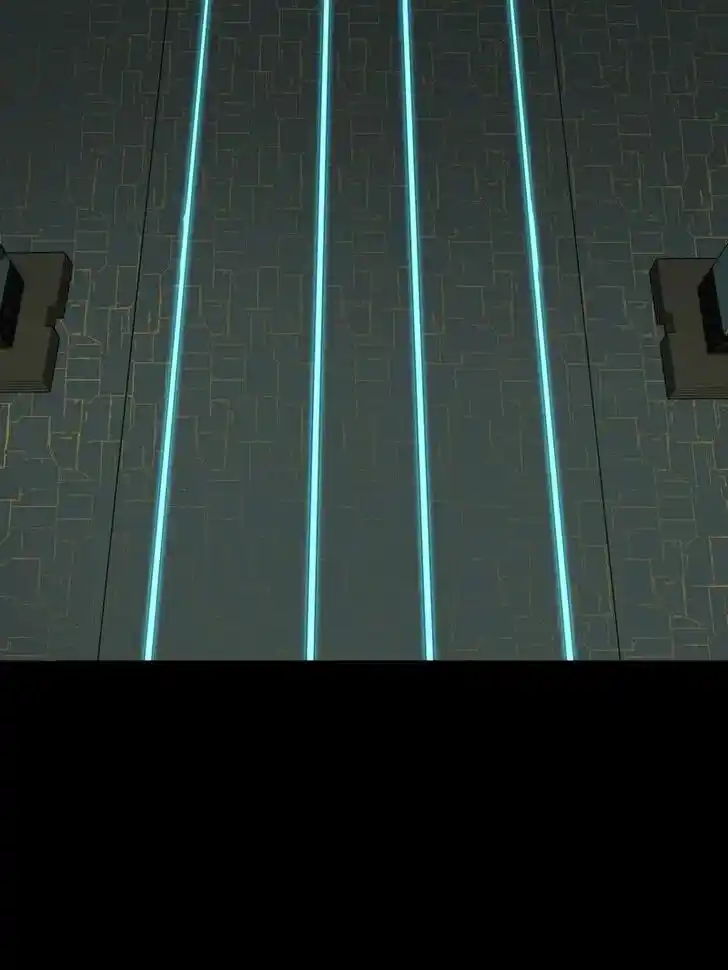 Legend of Star General Ch.092