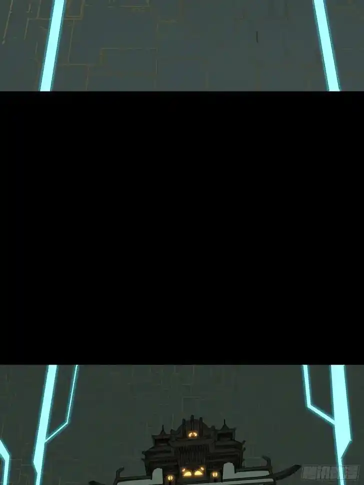 Legend of Star General Ch.092