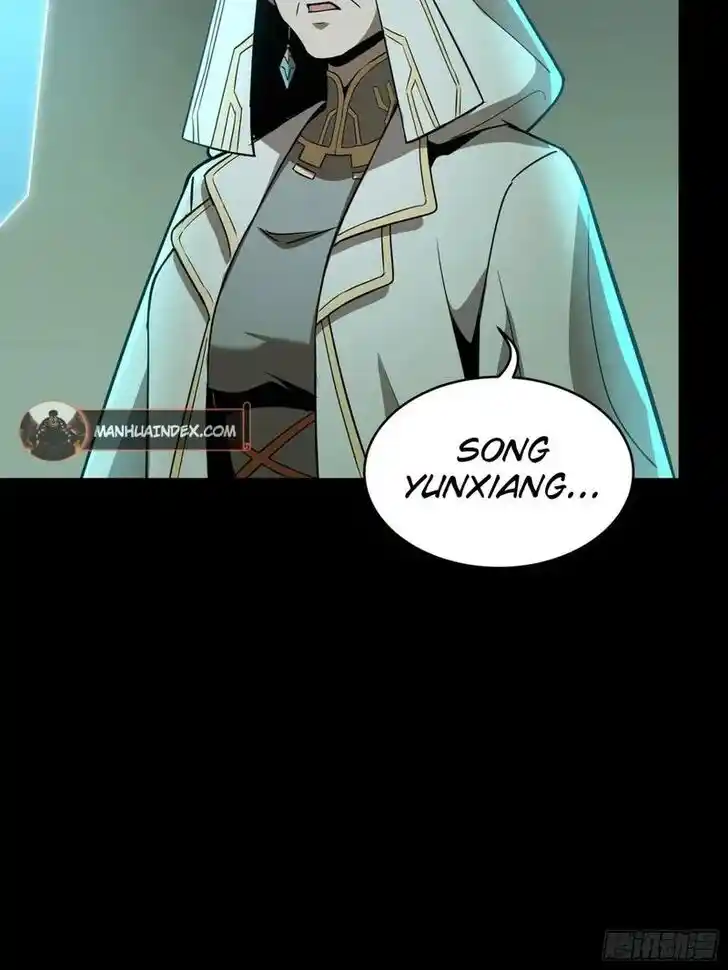 Legend of Star General Ch.092