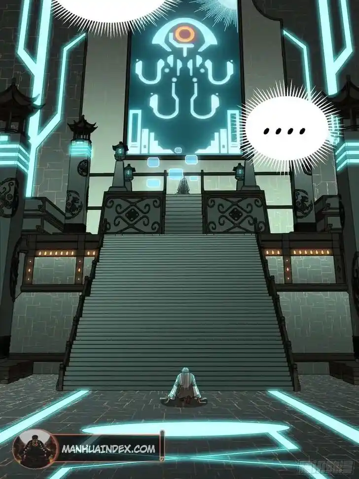 Legend of Star General Ch.092