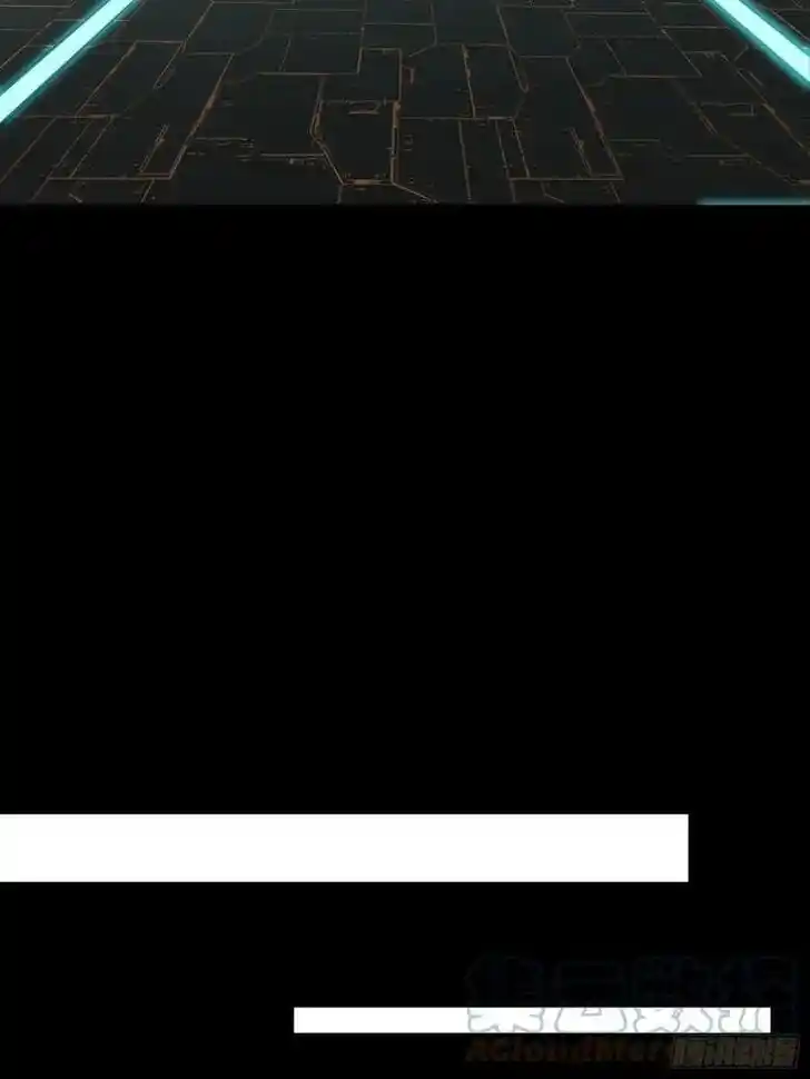 Legend of Star General Ch.092