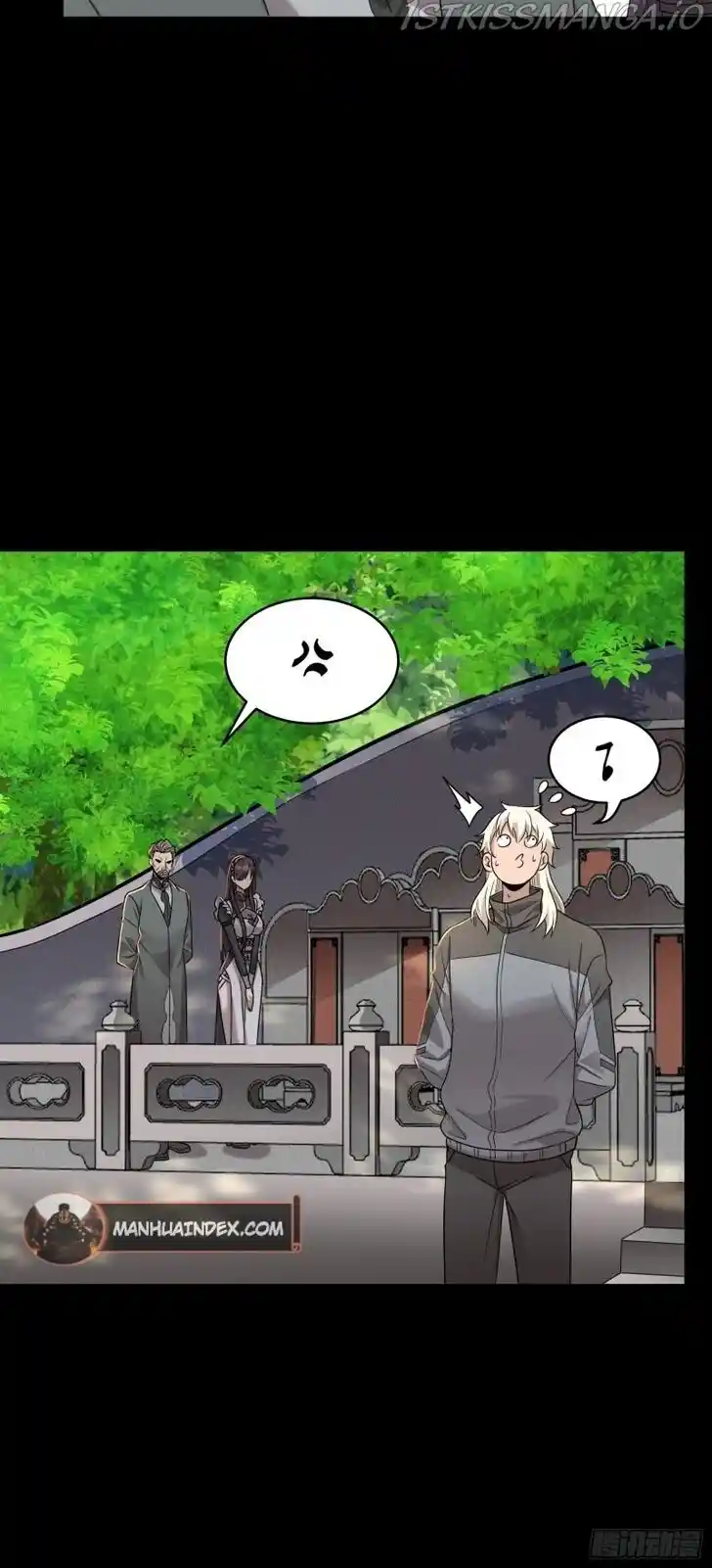 Legend of Star General Ch.093