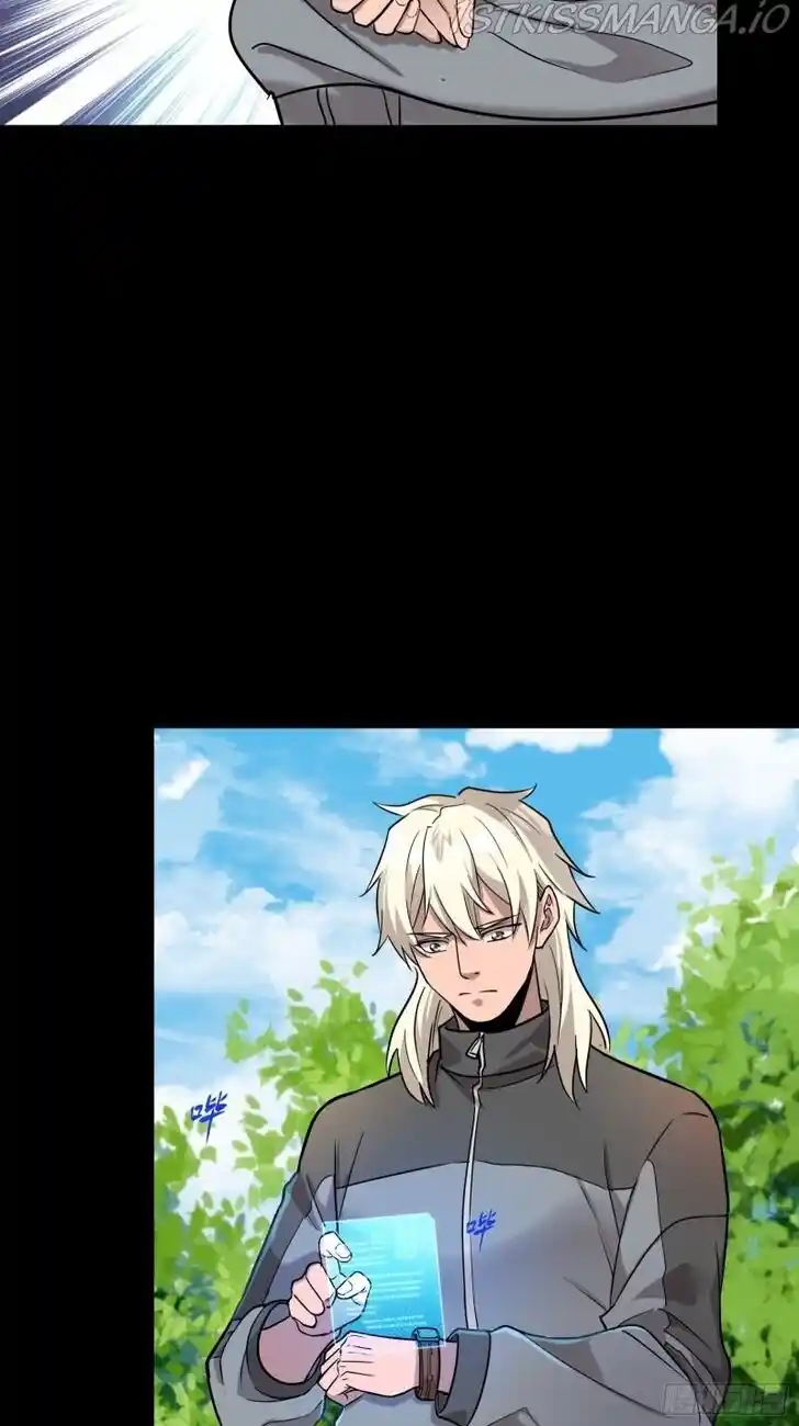 Legend of Star General Ch.093