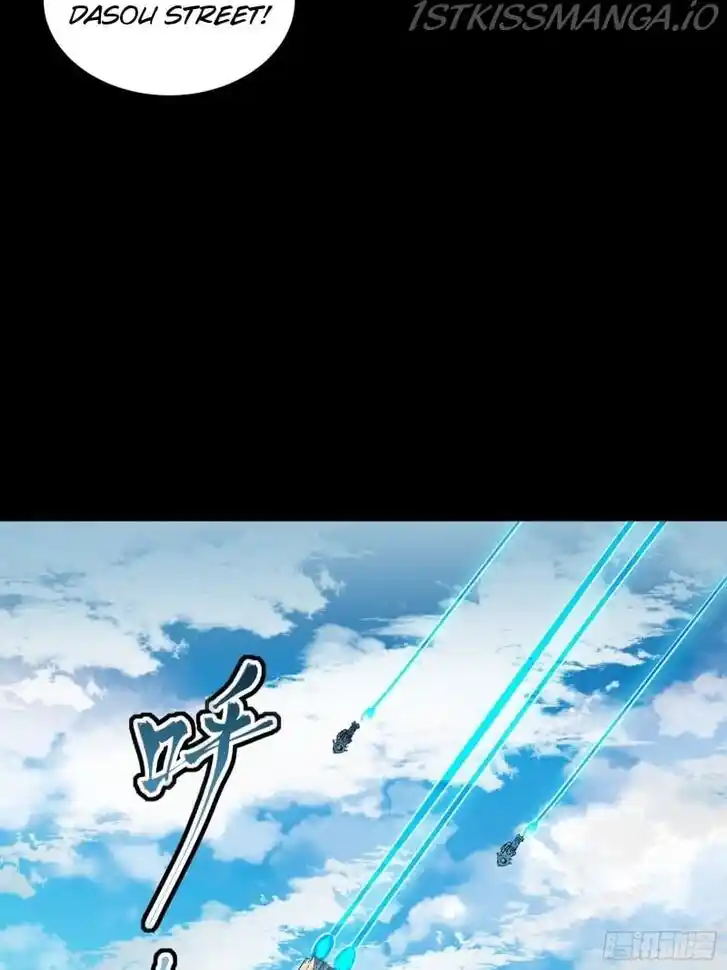 Legend of Star General Ch.093