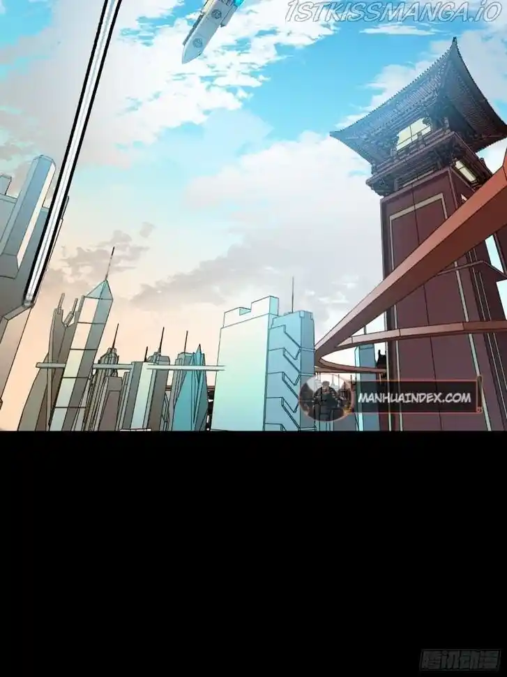 Legend of Star General Ch.093