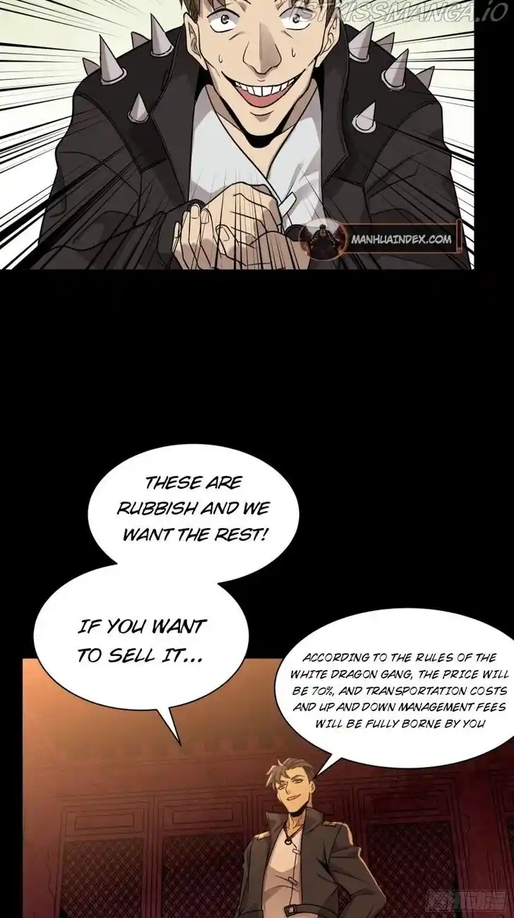 Legend of Star General Ch.093