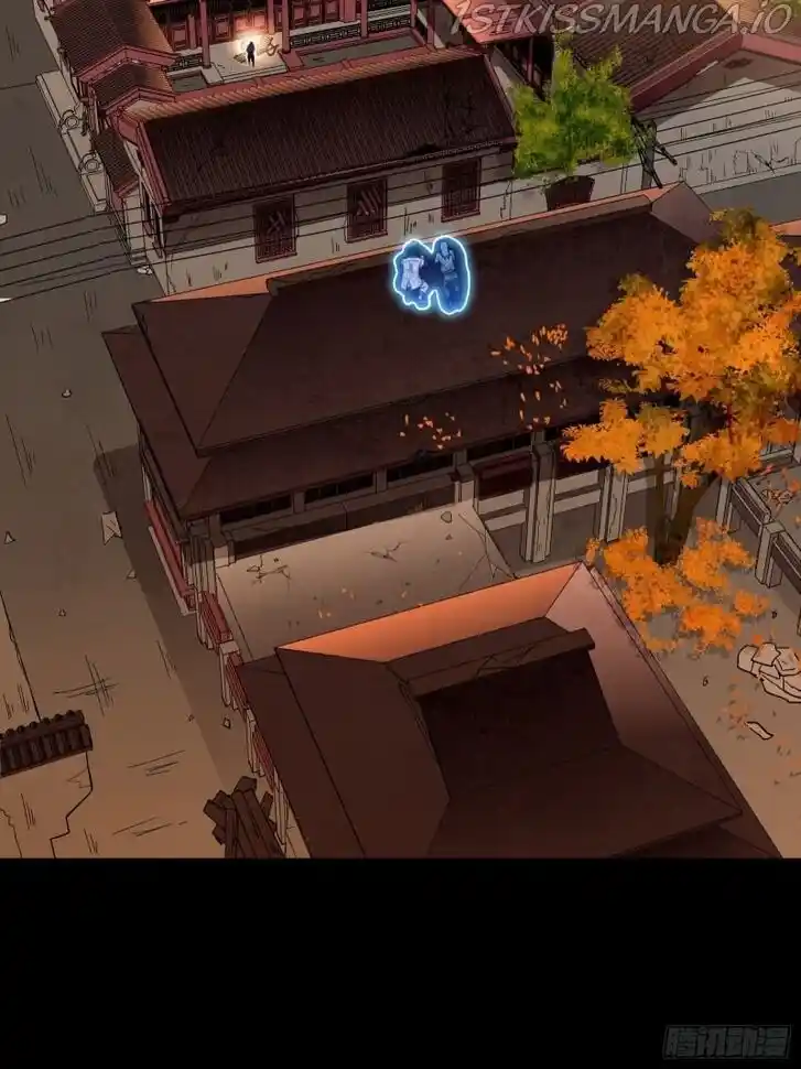 Legend of Star General Ch.093