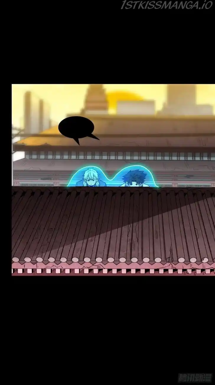 Legend of Star General Ch.093