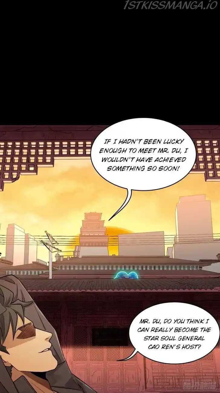 Legend of Star General Ch.093