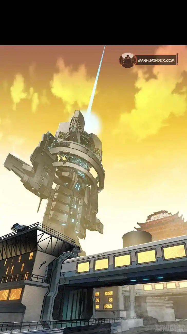 Legend of Star General Ch.094