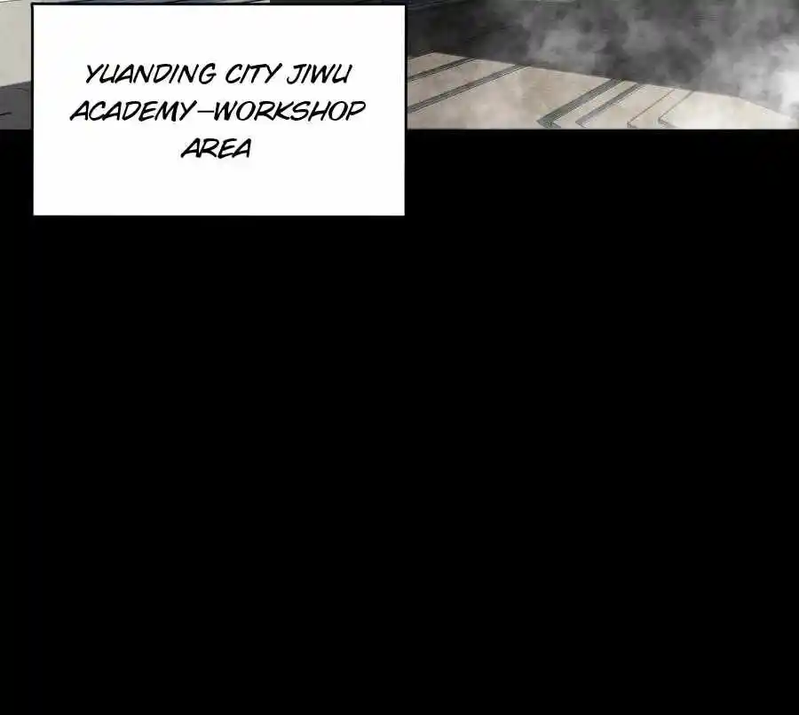 Legend of Star General Ch.094