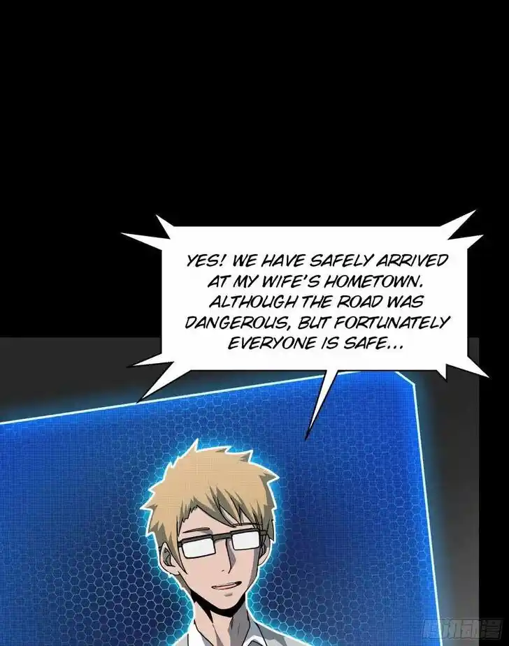 Legend of Star General Ch.094