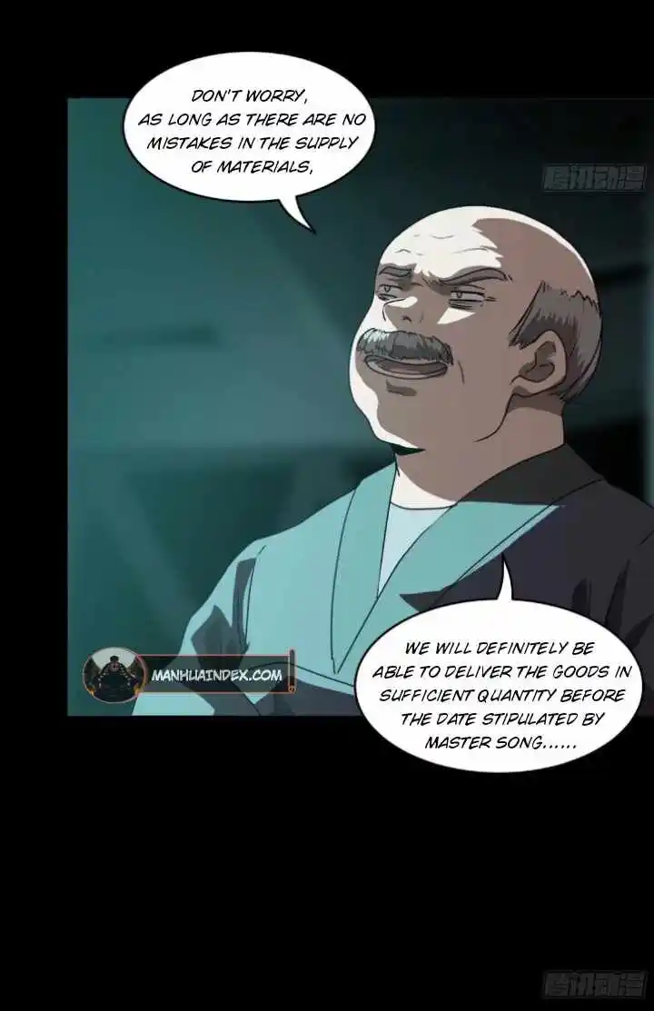 Legend of Star General Ch.094