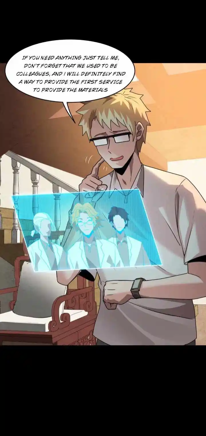 Legend of Star General Ch.094