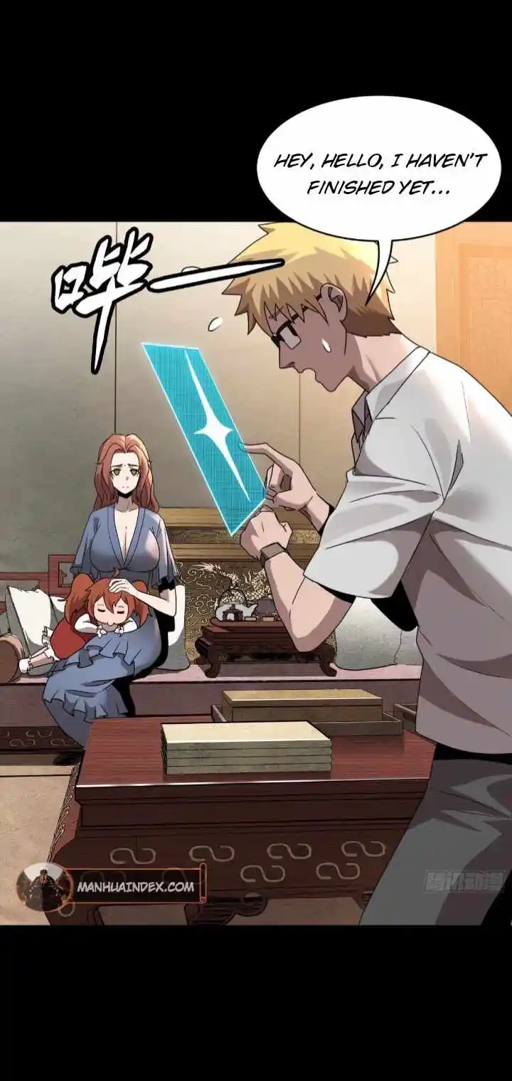 Legend of Star General Ch.094