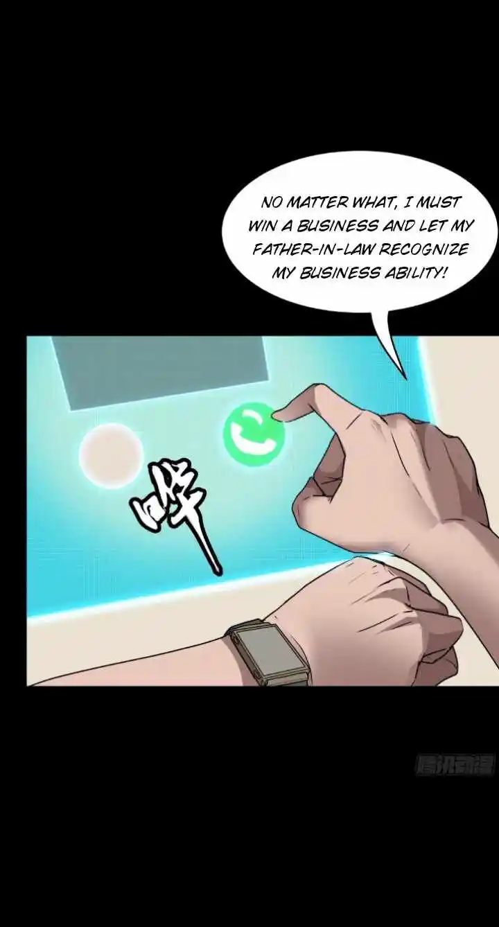 Legend of Star General Ch.094