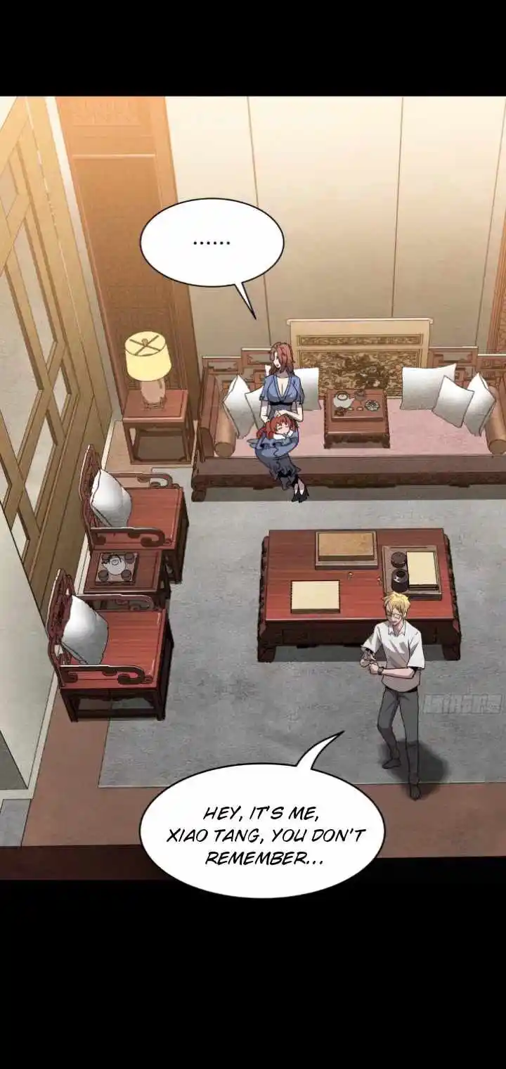 Legend of Star General Ch.094