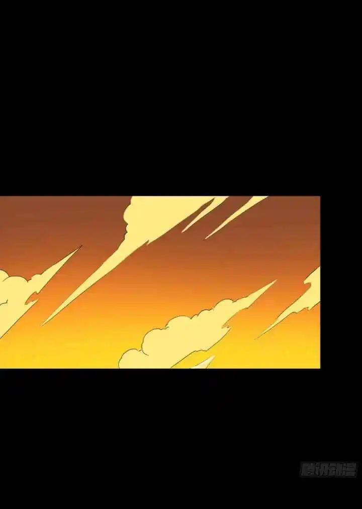 Legend of Star General Ch.094