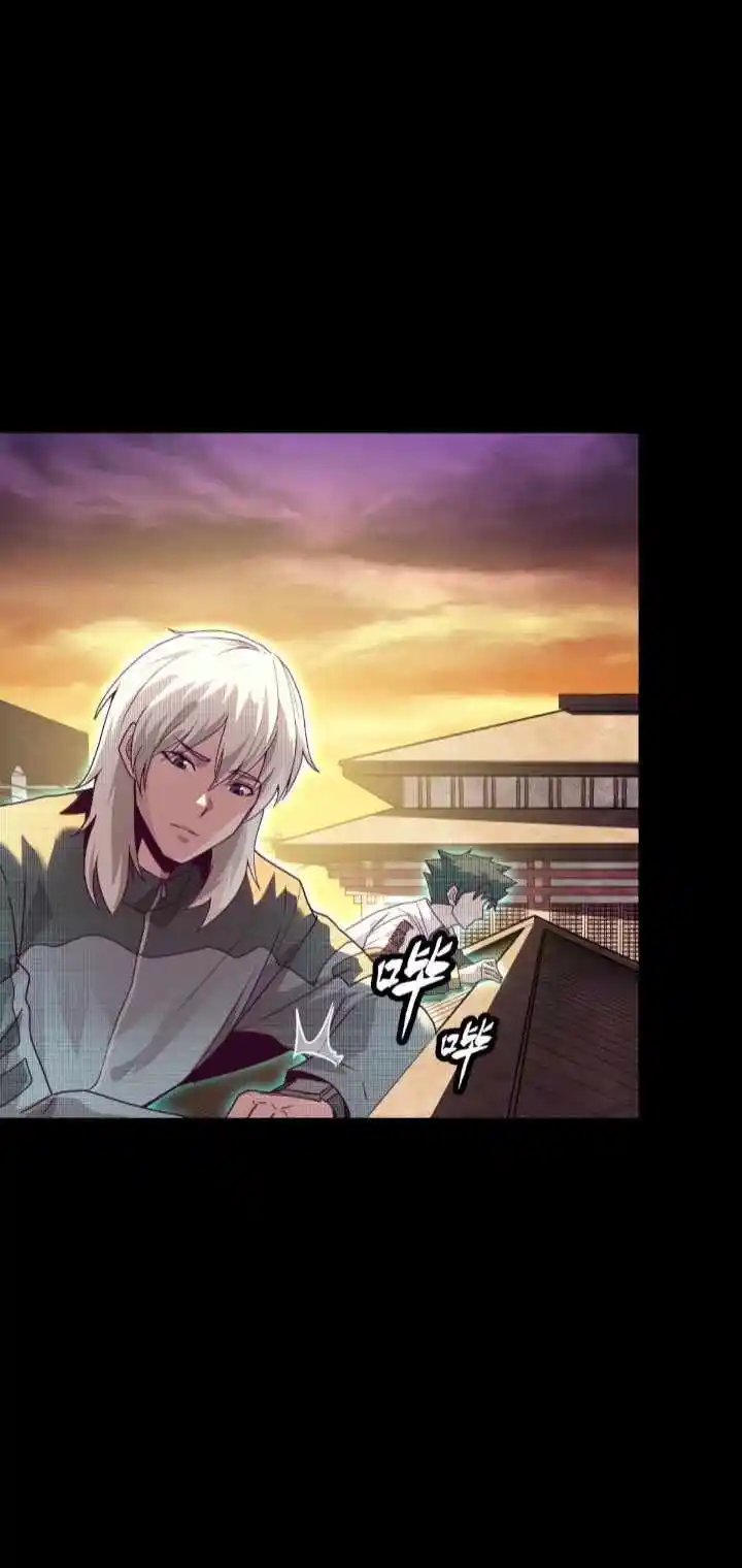 Legend of Star General Ch.094