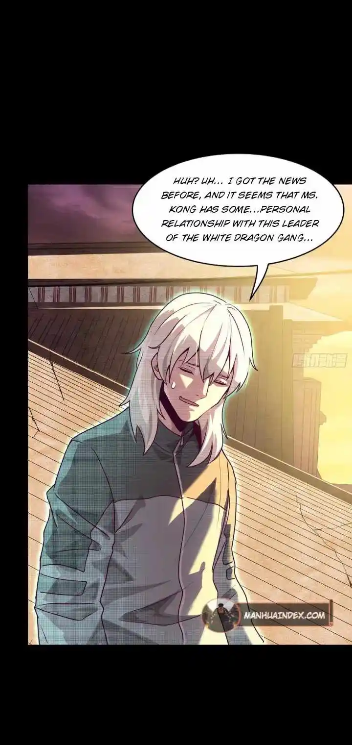 Legend of Star General Ch.094