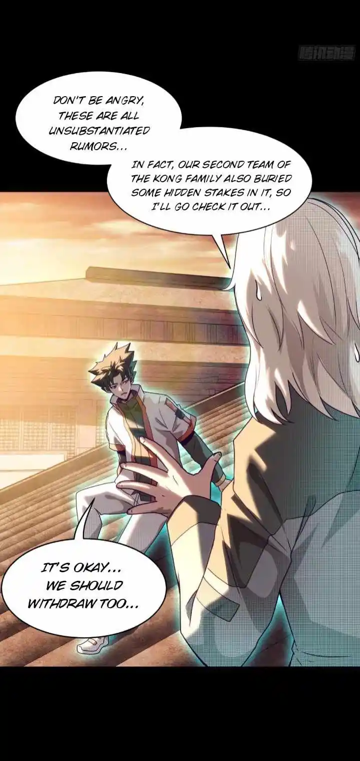 Legend of Star General Ch.094