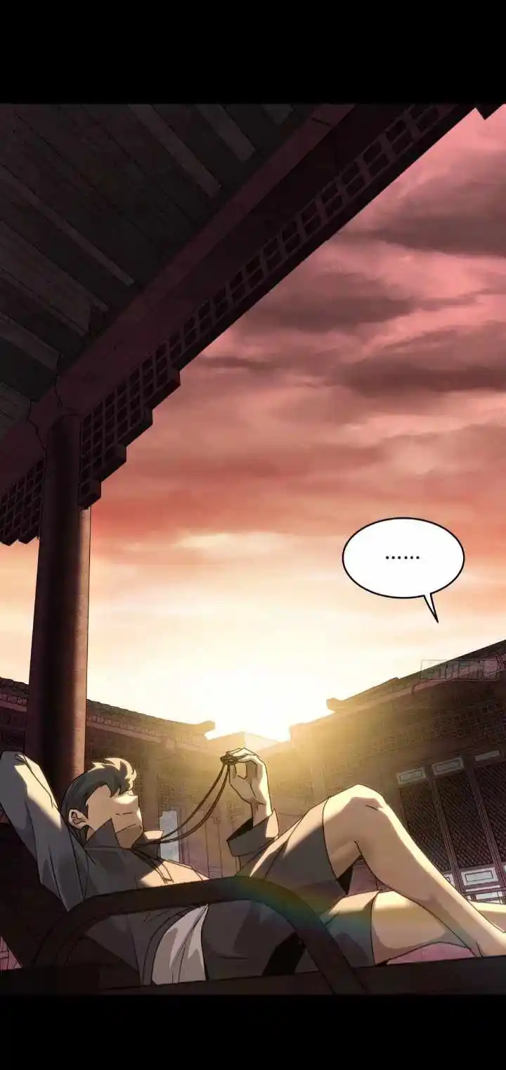 Legend of Star General Ch.094