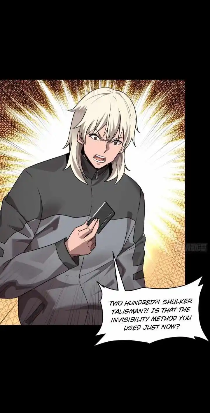 Legend of Star General Ch.094