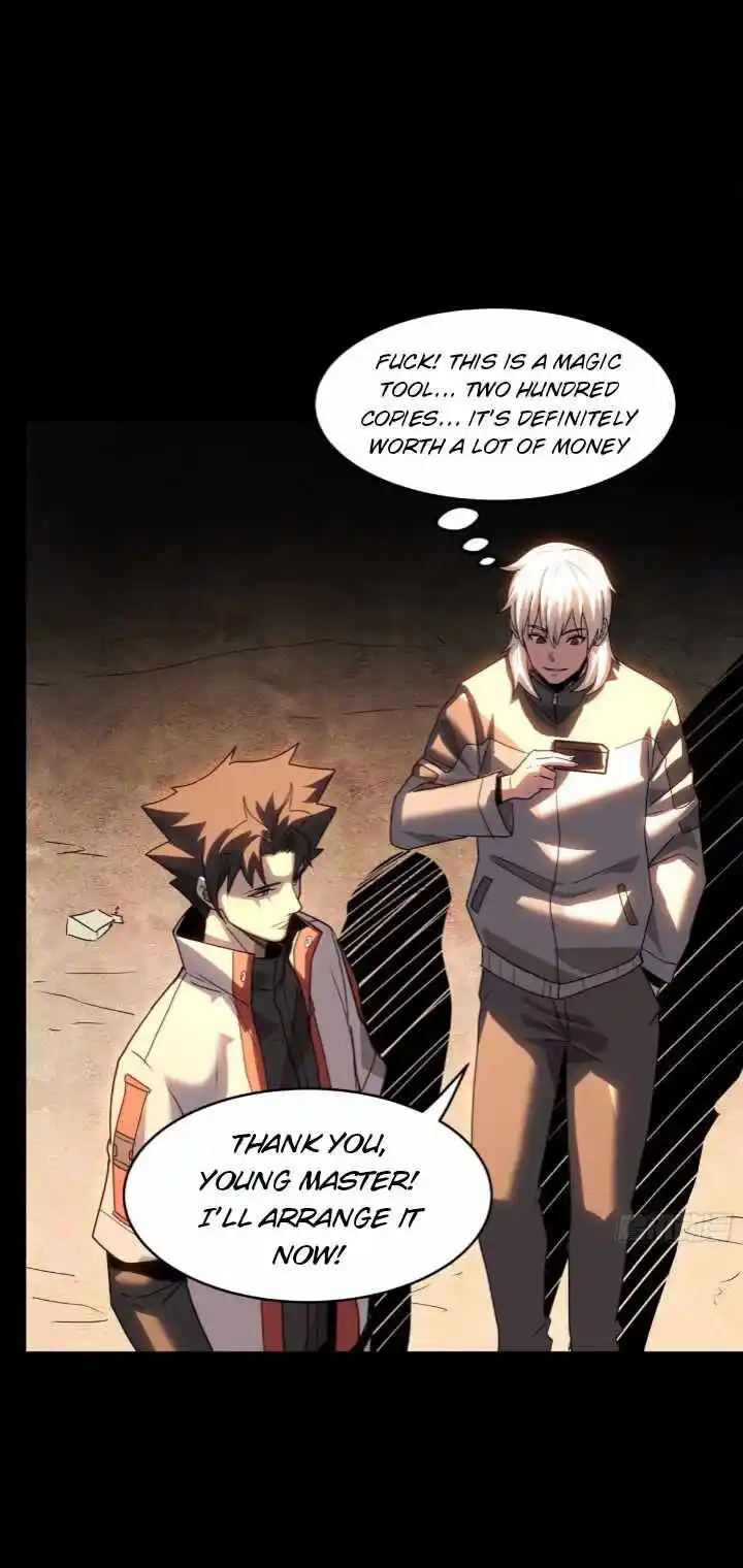 Legend of Star General Ch.094