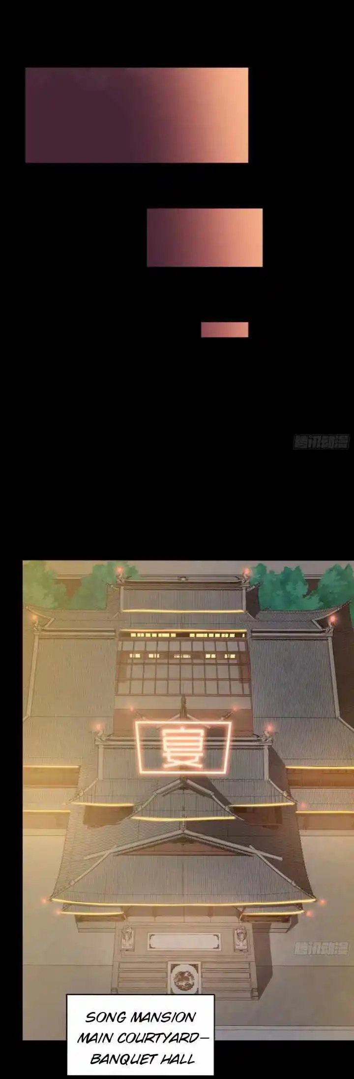 Legend of Star General Ch.094