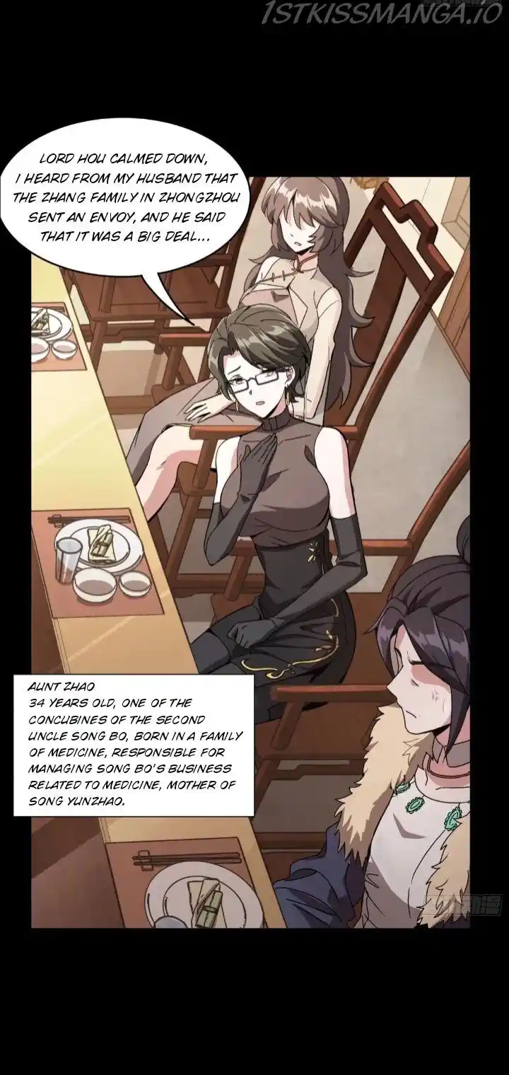 Legend of Star General Ch.095