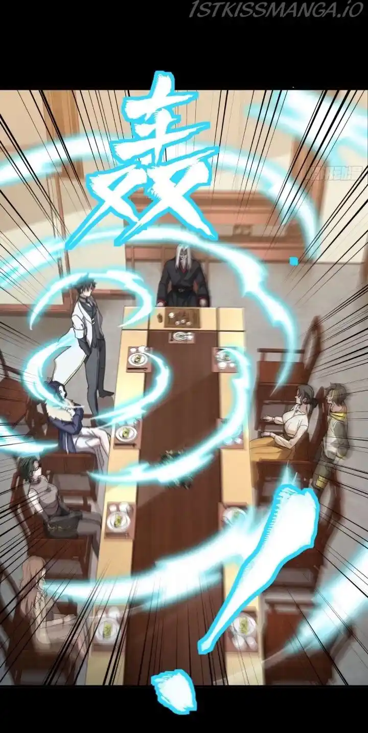 Legend of Star General Ch.095