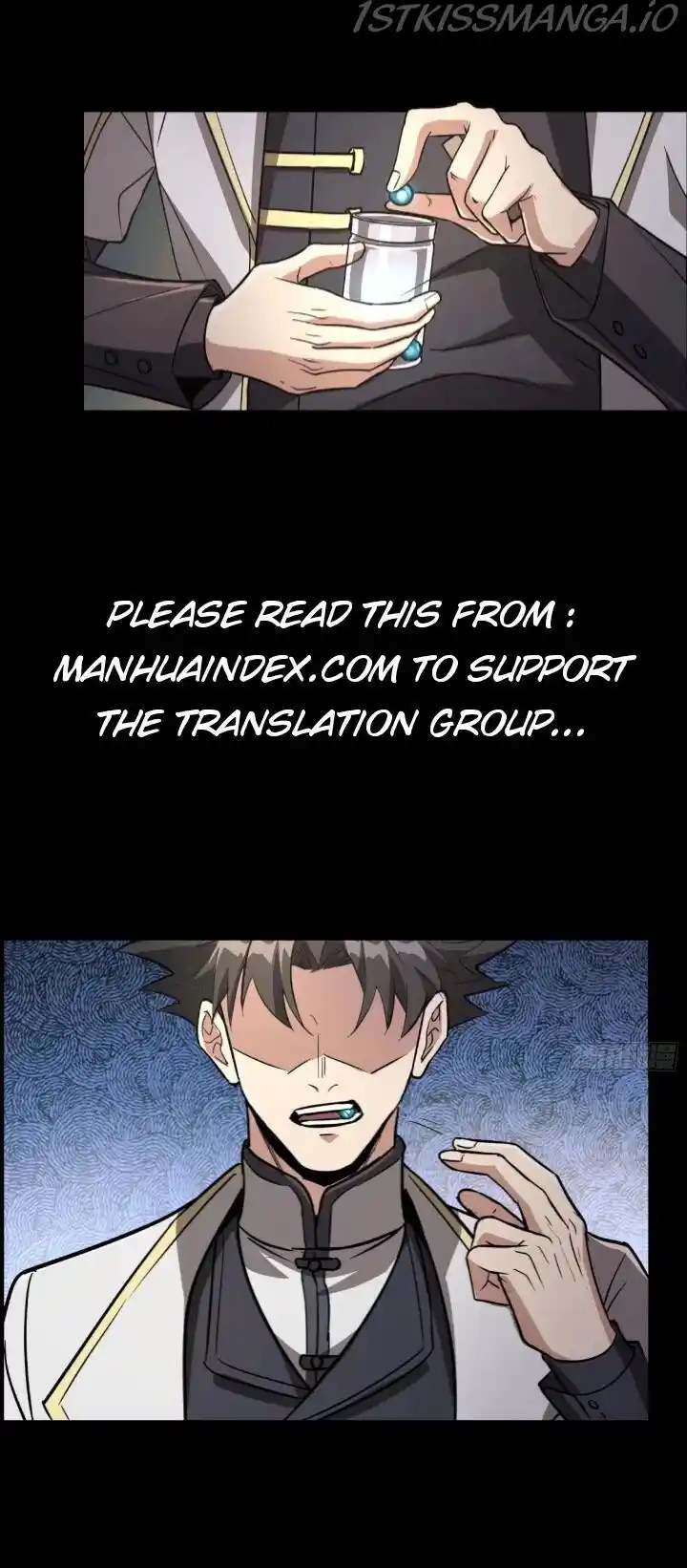 Legend of Star General Ch.095