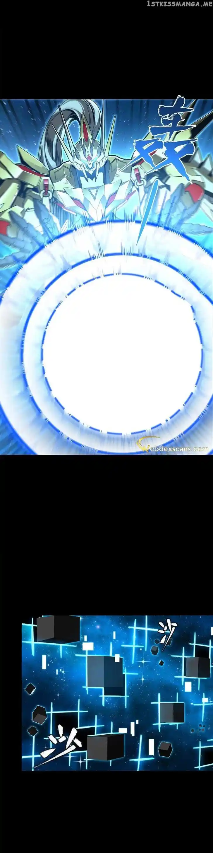 Legend of Star General Ch.125