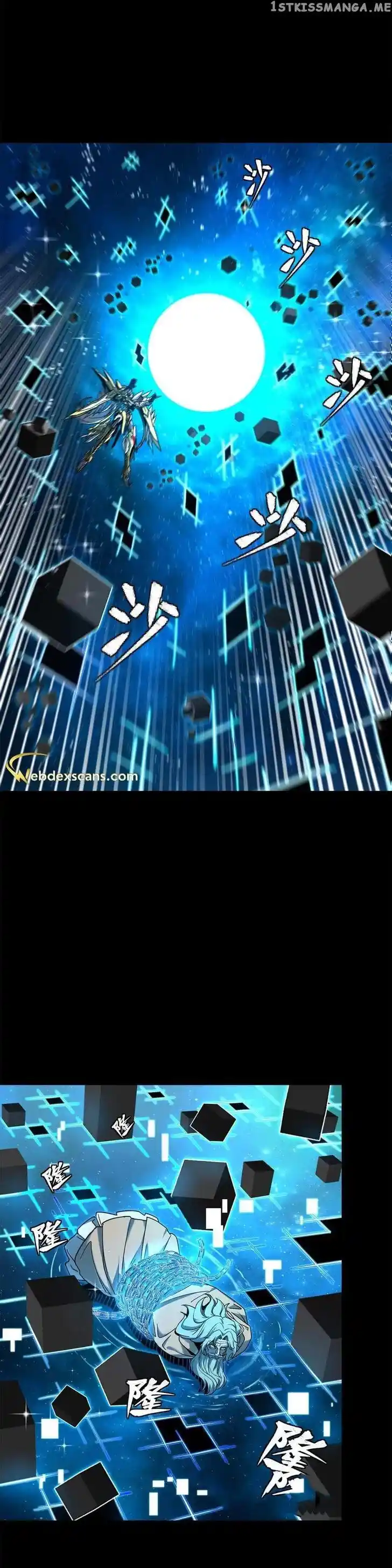 Legend of Star General Ch.125