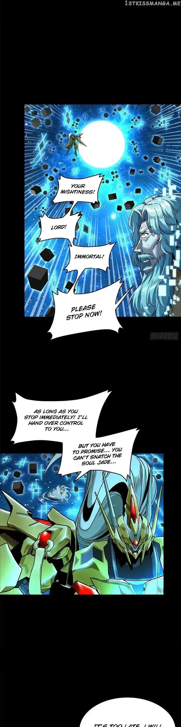 Legend of Star General Ch.125