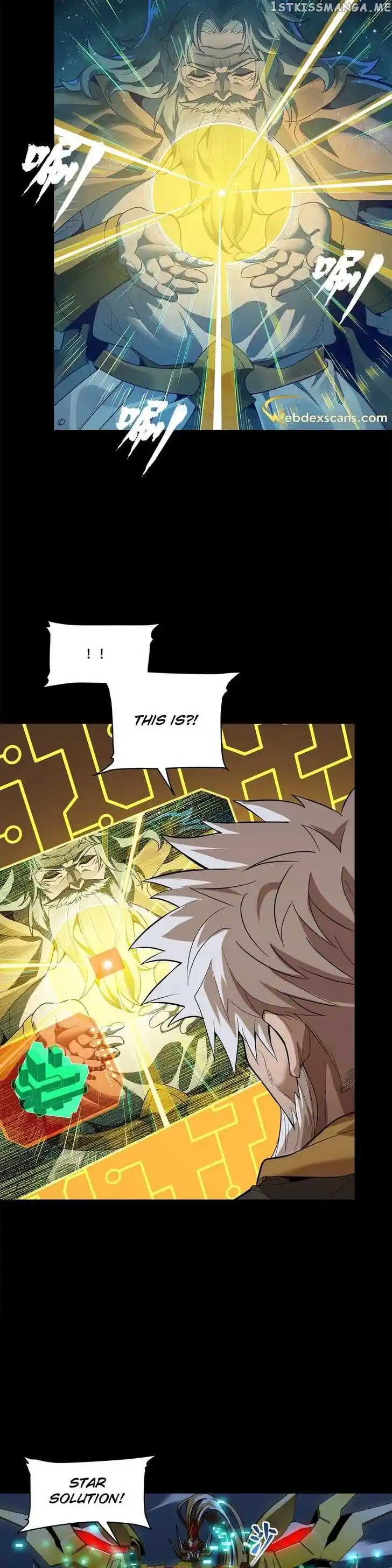 Legend of Star General Ch.125