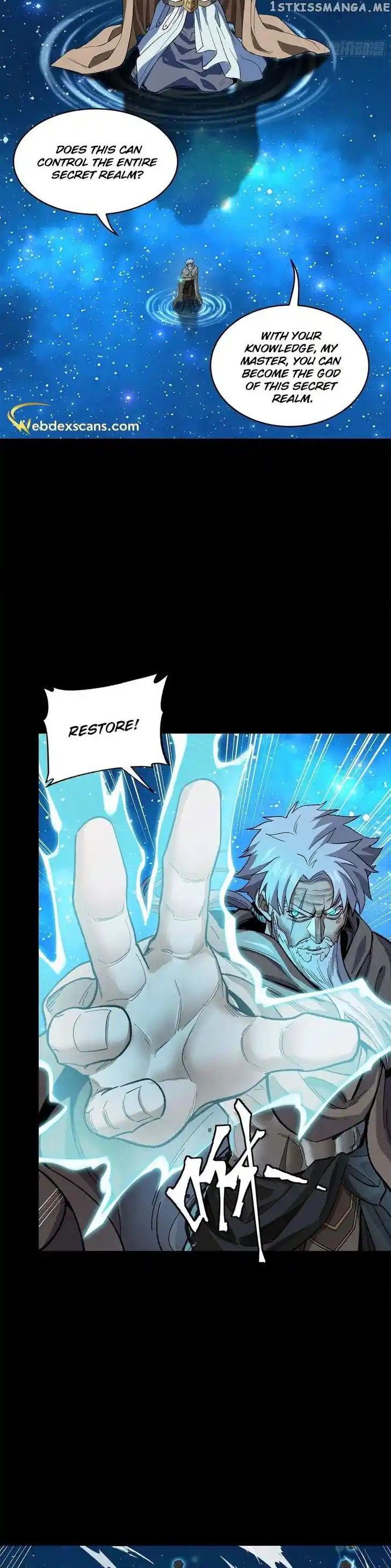 Legend of Star General Ch.125