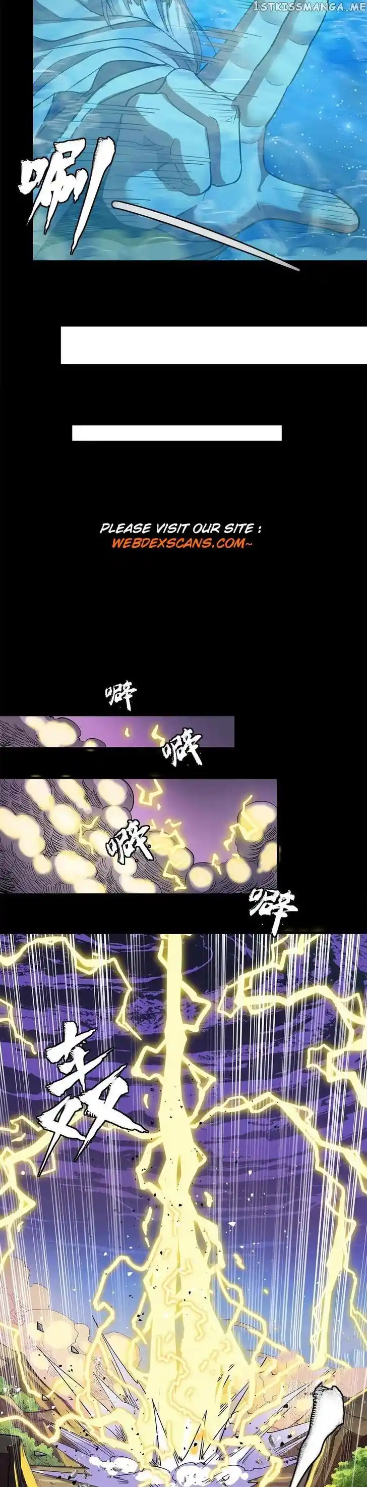 Legend of Star General Ch.125