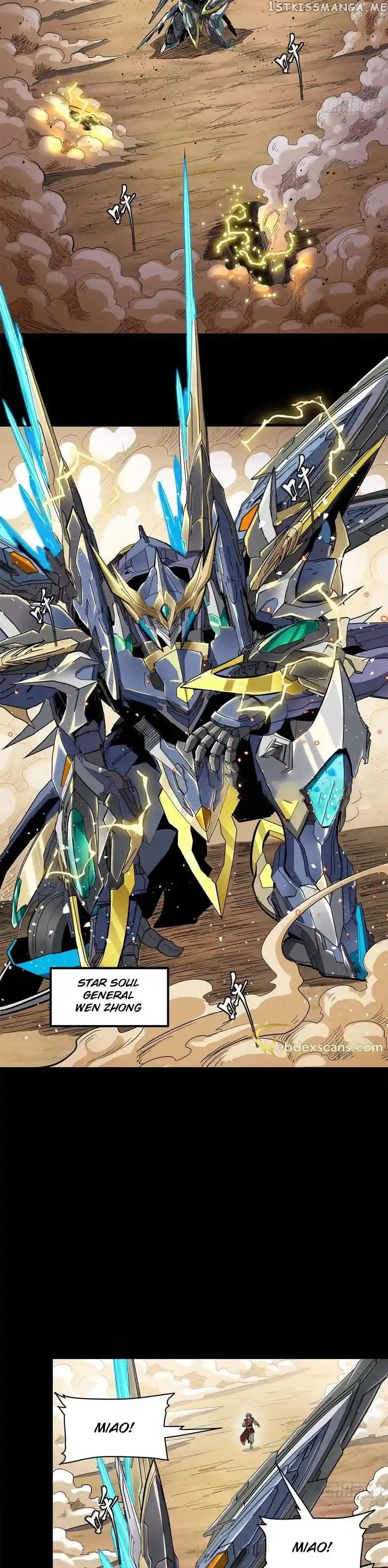 Legend of Star General Ch.125